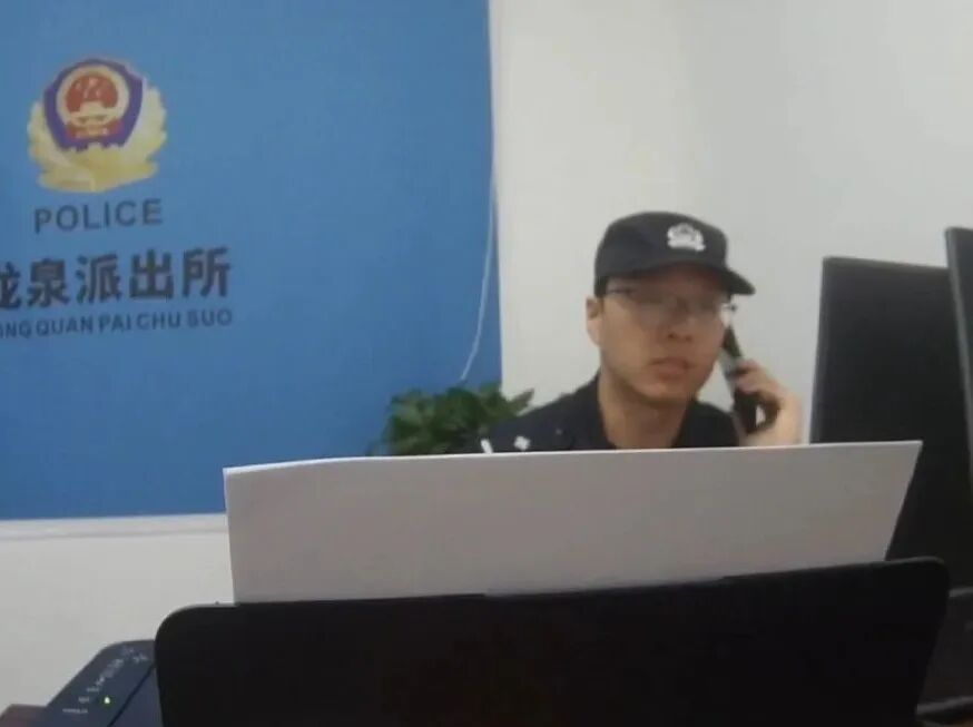 手机给孙子玩游戏,80万养老钱险些被转空! 手机给孙子玩游戏,80万养老钱险些被转空!