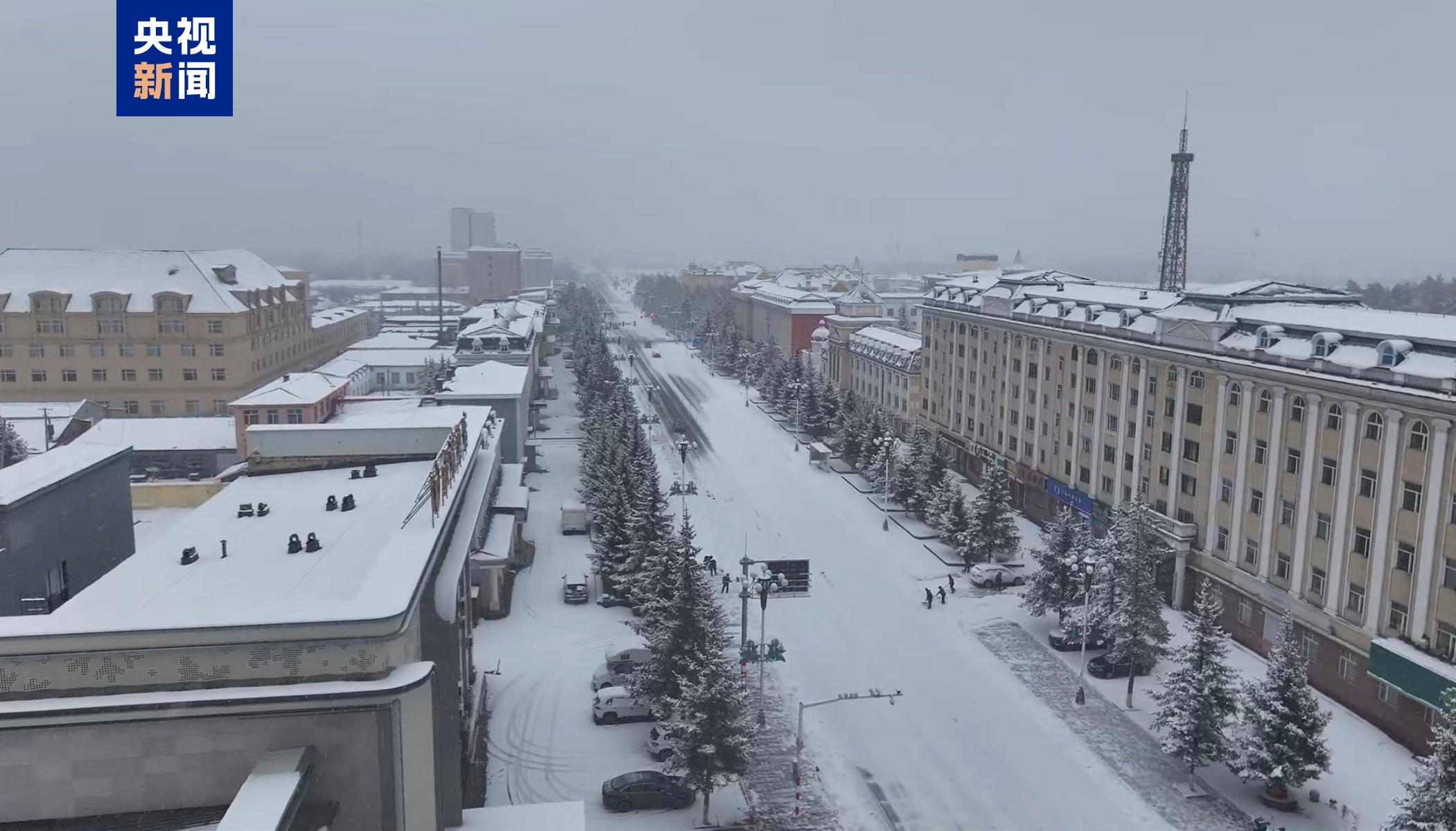 黑龙江大兴安岭多地气象部门发布暴雪、道路结冰预警