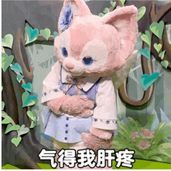 呼和浩特32岁女子浑身难受!可医生却建议她找个没人的地方…女子懵了:没想到…这也行 呼和浩特32岁女子浑身难受!可医生却建议她找个没人的地方…女子懵了:没想到…这也行