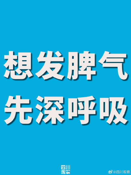 今天重阳祝福调成大字号