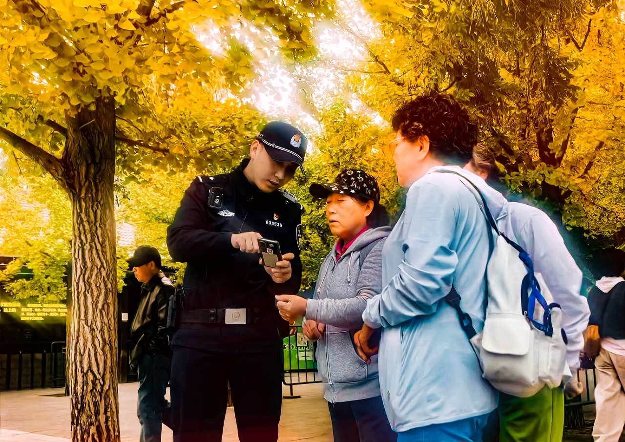 准备去看彩叶了吗?北京警方发布彩叶观赏季安全提示 准备去看彩叶了吗?北京警方发布彩叶观赏季安全提示