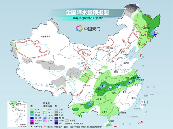 东北和南方多地降水频繁 长江以北地区气温持续偏低 东北和南方多地降水频繁 长江以北地区气温持续偏低