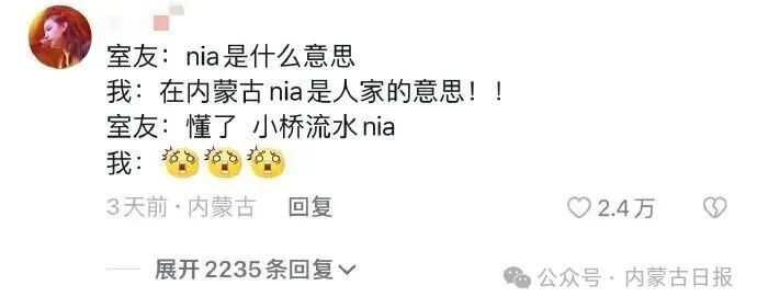 南方人:我的身份证掉了!北方人:掉了你就捡起来啊? 南方人:我的身份证掉了!北方人:掉了你就捡起来啊?