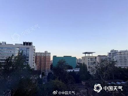 防风添衣！北京雨后放晴昼夜温差大 今天大部地区有6级左右阵风