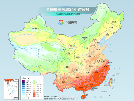 冷空气接连影响 长江以北地区气温将持续偏低
