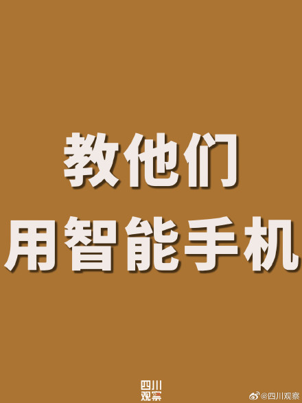 今天重阳祝福调成大字号