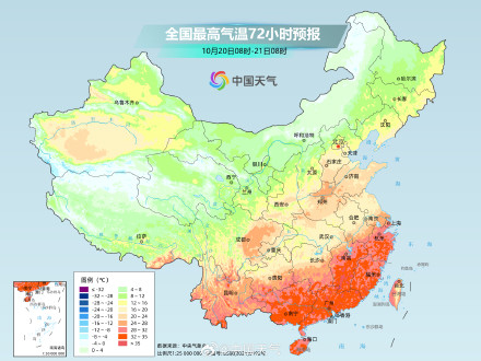 冷空气接连影响 长江以北地区气温将持续偏低
