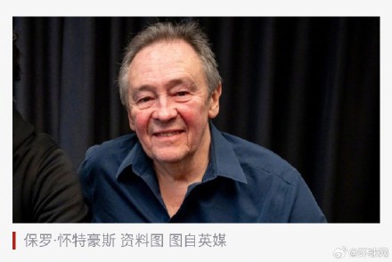 英国演员保罗·怀特豪斯在伦敦取款时遭抢劫,曾参演影版并加盟剧版《哈利·波特》 英国演员保罗·怀特豪斯在伦敦取款时遭抢劫,曾参演影版并加盟剧版《哈利·波特》