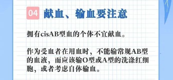 爸爸AB型,妈妈A型,刚出生的女儿却是O型血!检查后真相大白 爸爸AB型,妈妈A型,刚出生的女儿却是O型血!检查后真相大白