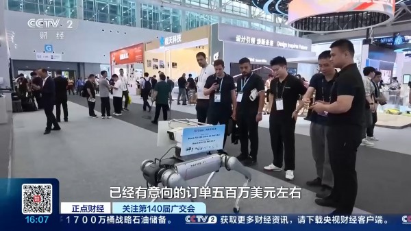 从卖产品到卖方案!广交会上“产品+服务”新模式受青睐 从卖产品到卖方案!广交会上“产品+服务”新模式受青睐