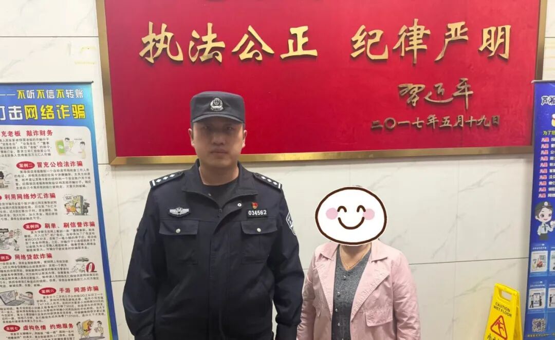 手机给孙子玩游戏,80万养老钱险些被转空! 手机给孙子玩游戏,80万养老钱险些被转空!