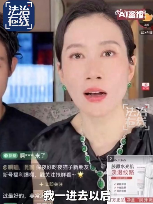上海女演员凌晨发文怒斥:太恶劣!你骗了多少人的钱?请如数奉还 上海女演员凌晨发文怒斥:太恶劣!你骗了多少人的钱?请如数奉还