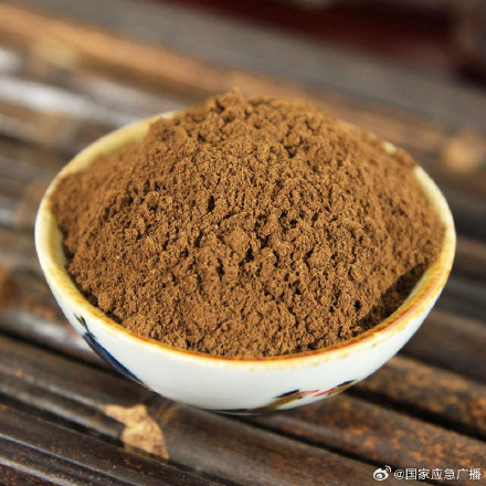 别乱吃!蟑螂粉不能替代蛋白粉 别乱吃!蟑螂粉不能替代蛋白粉