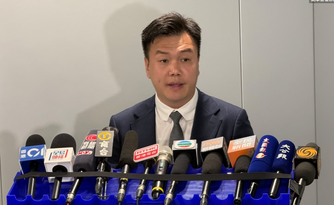 超百名香港市民被盗刷信用卡预购iPhone Duo，涉案总金额460万港元，警方：对同类事件再度发生表示极度遗憾