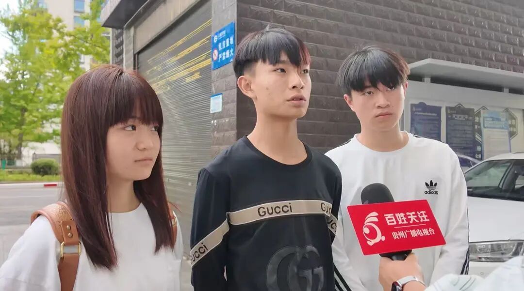 警方急寻失主！贵阳三名15岁少年路边捡到20万元现金，担心是救命钱，立即上交派出所