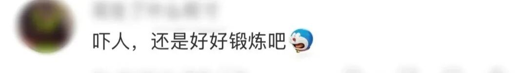 1个热情拥抱，妻子断了5根肋骨……男子：万万没想到抱一下也能抱骨折
