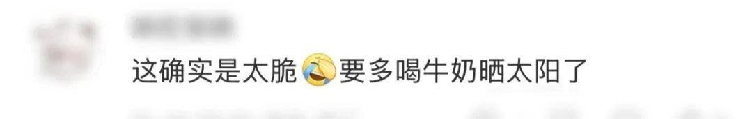 万万没想到!丈夫1个拥抱、妻子断了5根肋骨……医生提示致命风险→ 万万没想到!丈夫1个拥抱、妻子断了5根肋骨……医生提示致命风险→