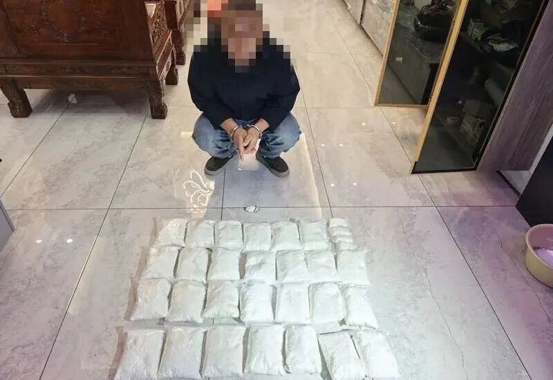 连破多起涉毒案！缴获安钠咖超15公斤！