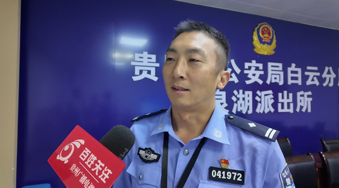 警方急寻失主！贵阳三名15岁少年路边捡到20万元现金，担心是救命钱，立即上交派出所