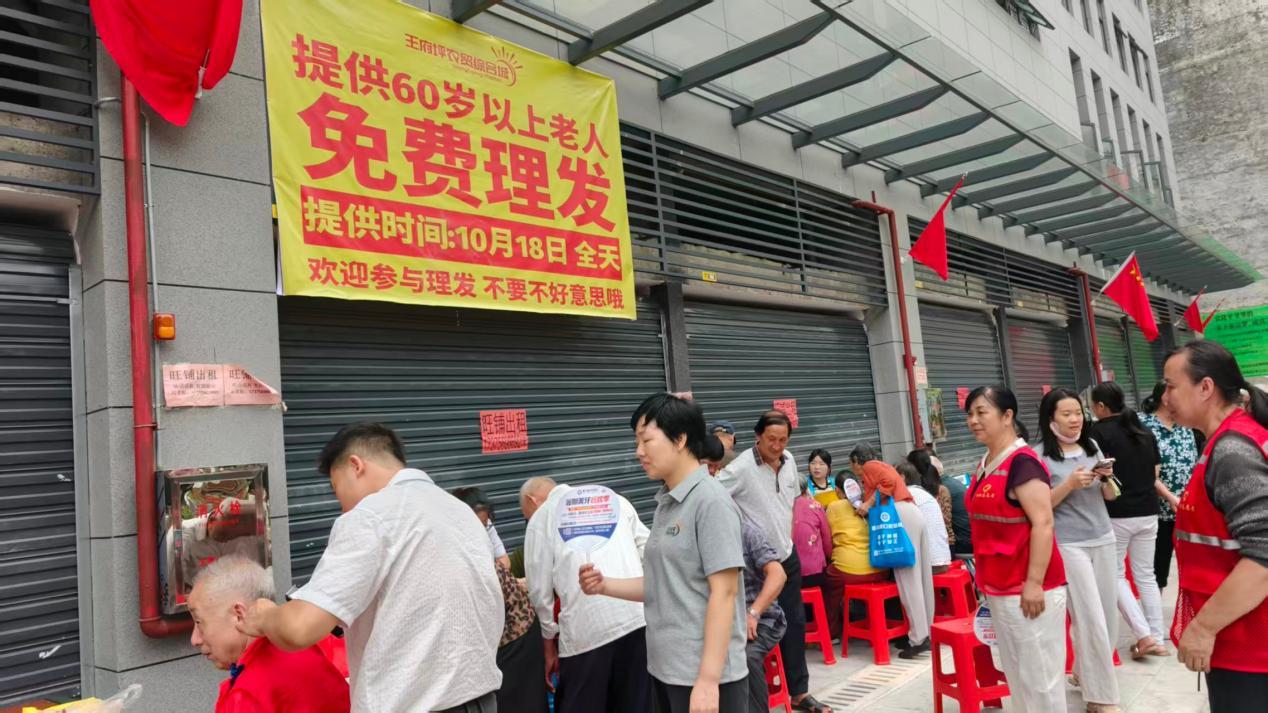 湖南祁阳:多彩活动庆重阳 敬老爱老暖桑榆 湖南祁阳:多彩活动庆重阳 敬老爱老暖桑榆