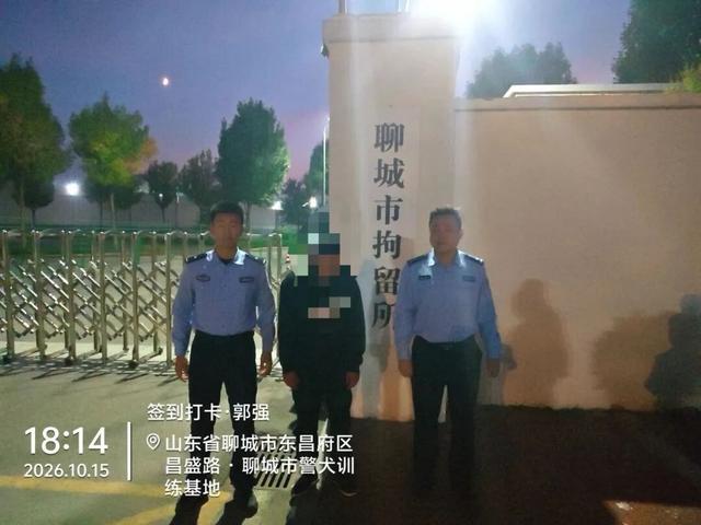男子倒卖赃卡获利2500元，被东阿警方行政拘留