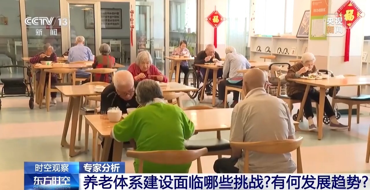 老年人口逐年增加 城乡多元模式破解照护难题 老年人口逐年增加 城乡多元模式破解照护难题