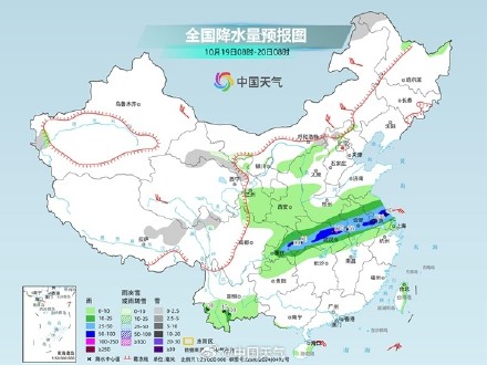 长江流域维持阴雨模式 新一股较强冷空气携大风降温来袭 长江流域维持阴雨模式 新一股较强冷空气携大风降温来袭