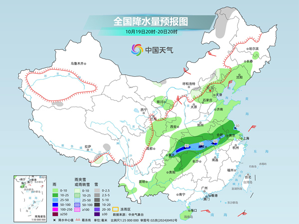 部分地区降温超过8℃！北方越来越冷了 台风“蔷琵” 是否登陆我国仍有悬念