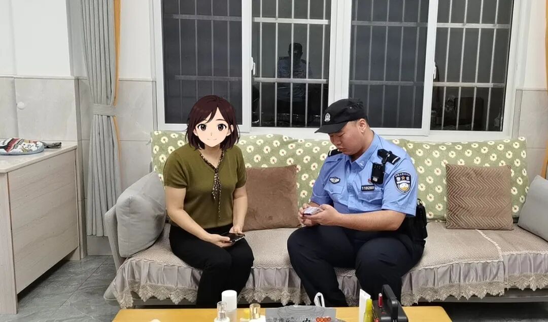 5.5万元，2小时极速拦截