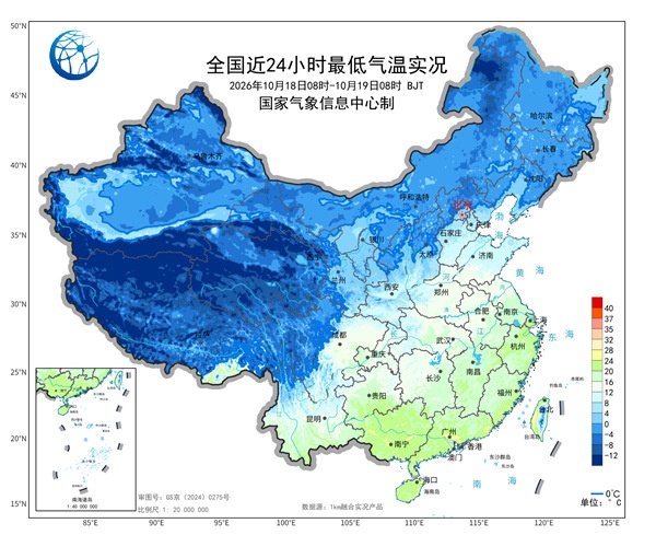 局地降温超12℃！明后天北方气温或大面积创新低