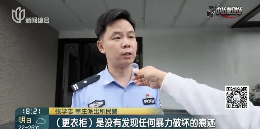 多人中招!更衣柜锁得好好的,里面的财物却不翼而飞?警方:拘 多人中招!更衣柜锁得好好的,里面的财物却不翼而飞?警方:拘