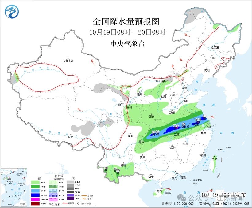 超强台风“蔷琵”22日起影响我国，最新路径发布！今明两天，江苏中南部有暴雨或大暴雨