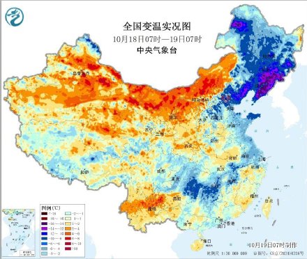 新一股冷空气接踵而至 中东部气温将持续低迷 新一股冷空气接踵而至 中东部气温将持续低迷