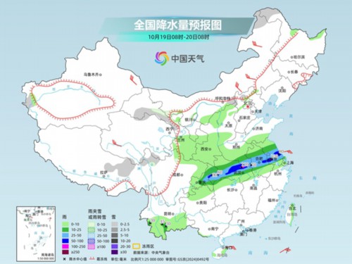 长江流域维持阴雨模式 新一股较强冷空气携大风降温来袭 长江流域维持阴雨模式 新一股较强冷空气携大风降温来袭