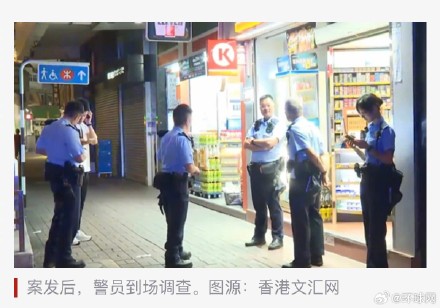 香港油麻地一家便利店遭男子持砖头打劫，警方追缉在逃涉案者下落