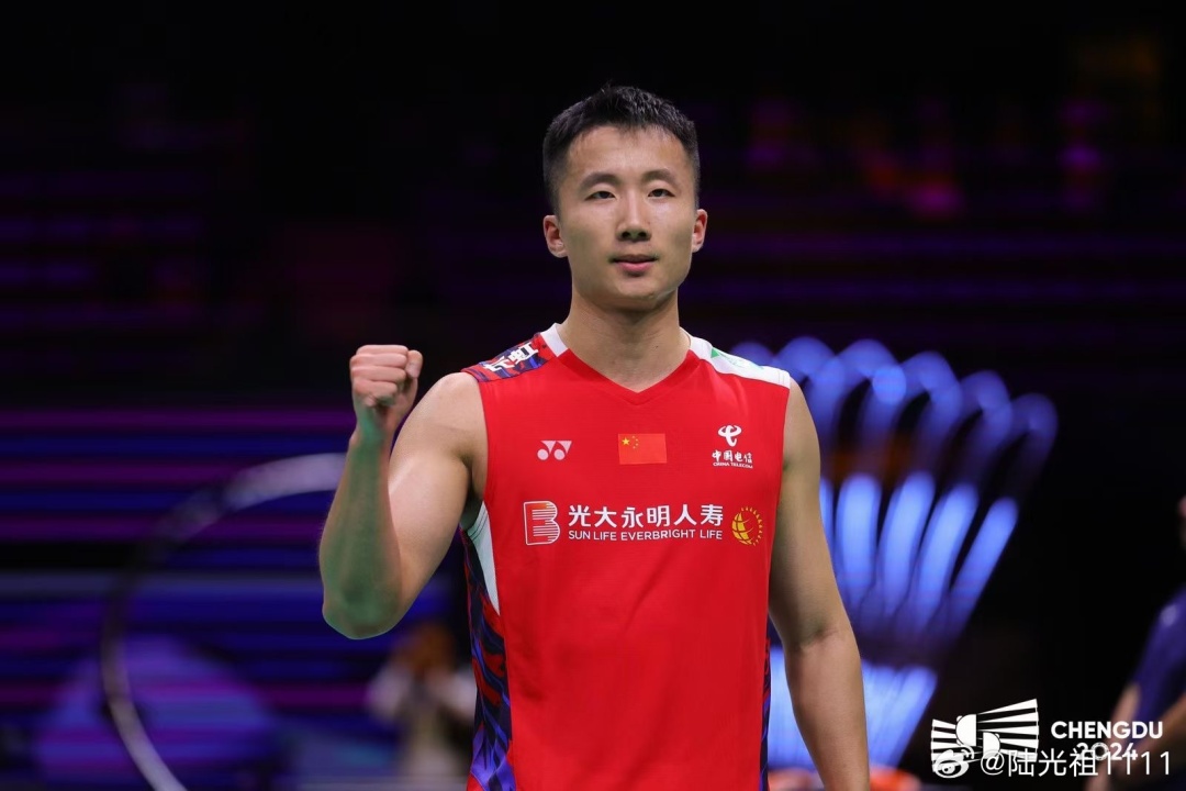 中国男子羽毛球运动员陆光祖宣布退出国家队:未来依然会继续站在国内赛场 中国男子羽毛球运动员陆光祖宣布退出国家队:未来依然会继续站在国内赛场