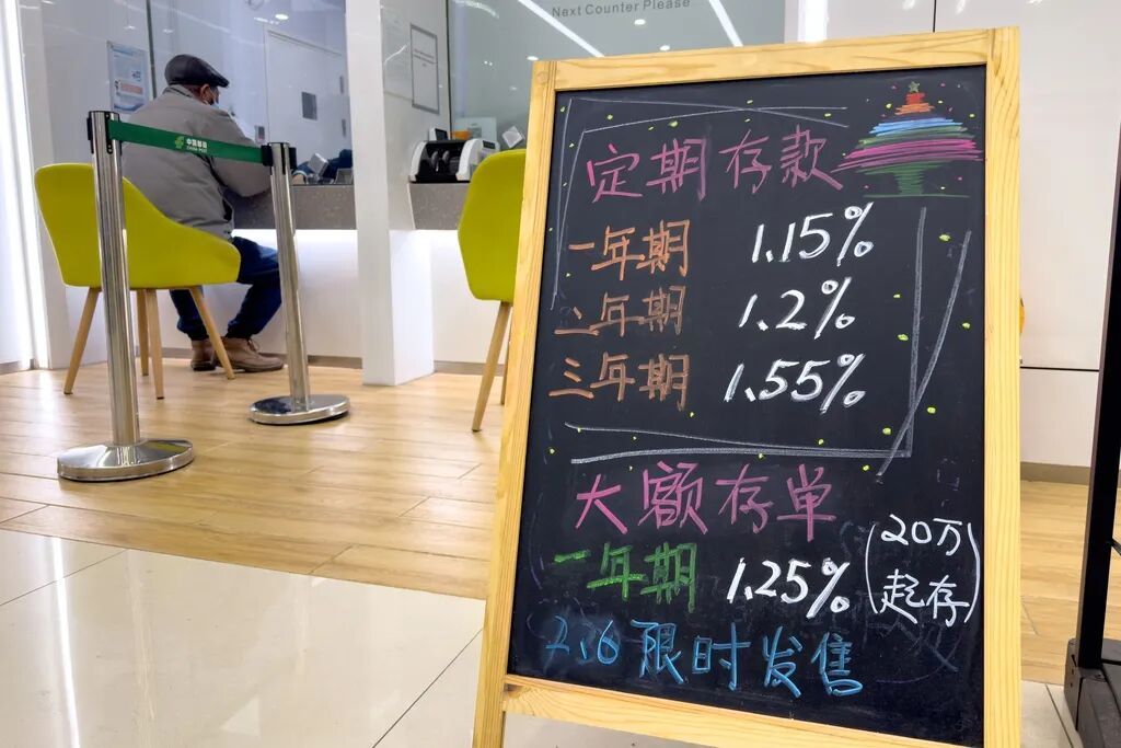 大额存单,重出江湖! 大额存单,重出江湖!
