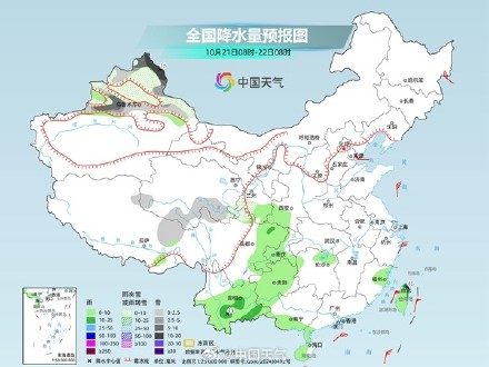 长江流域维持阴雨模式 新一股较强冷空气携大风降温来袭 长江流域维持阴雨模式 新一股较强冷空气携大风降温来袭
