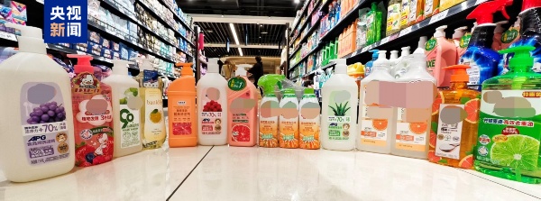 部分日化品包装高度“食品化”,如何防误食? 部分日化品包装高度“食品化”,如何防误食?