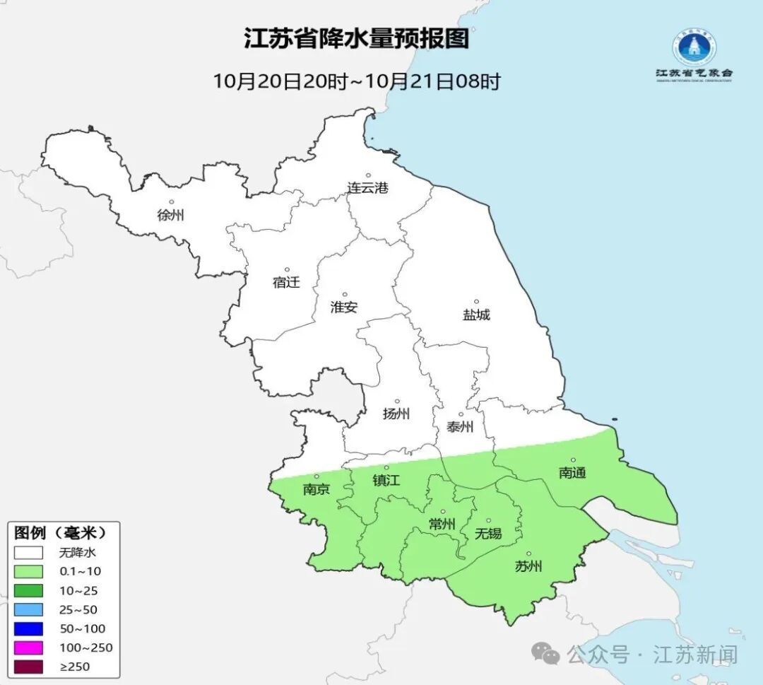 超强台风“蔷琵”22日起影响我国，最新路径发布！今明两天，江苏中南部有暴雨或大暴雨