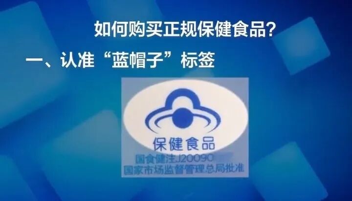 千万别买！成本30元，却卖到6000元！已被曝光，赶紧提醒家里人