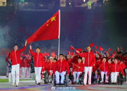 亚残运会开幕!亚残运会中国代表团运动员均为业余选手,来自工人、学生等群体 亚残运会开幕!亚残运会中国代表团运动员均为业余选手,来自工人、学生等群体