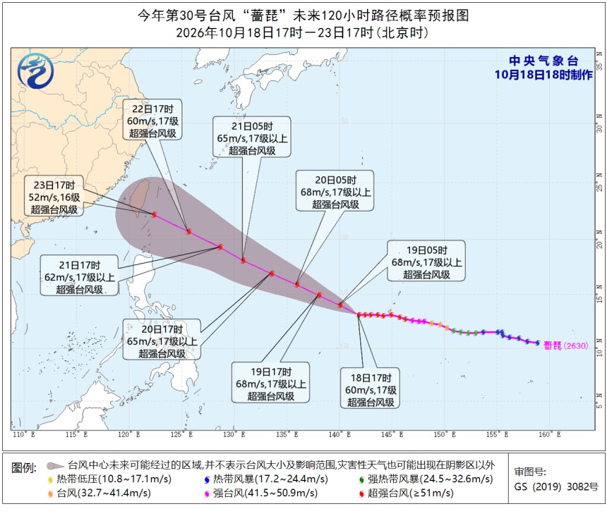 冷空气预计明夜抵粤,广州或将明显降温 冷空气预计明夜抵粤,广州或将明显降温