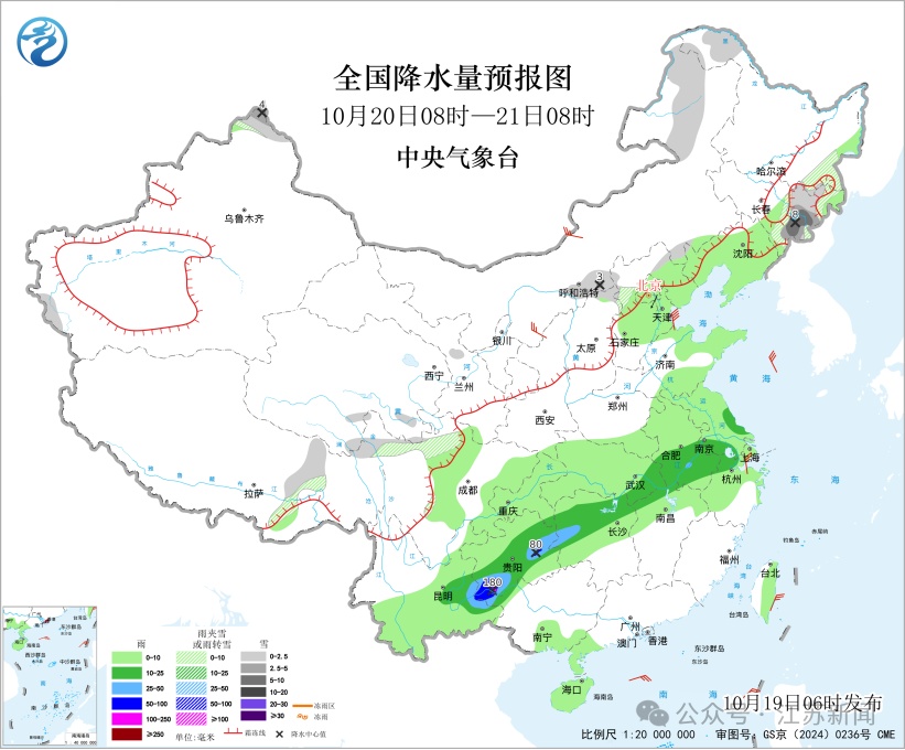 超强台风“蔷琵”22日起影响我国，最新路径发布！今明两天，江苏中南部有暴雨或大暴雨