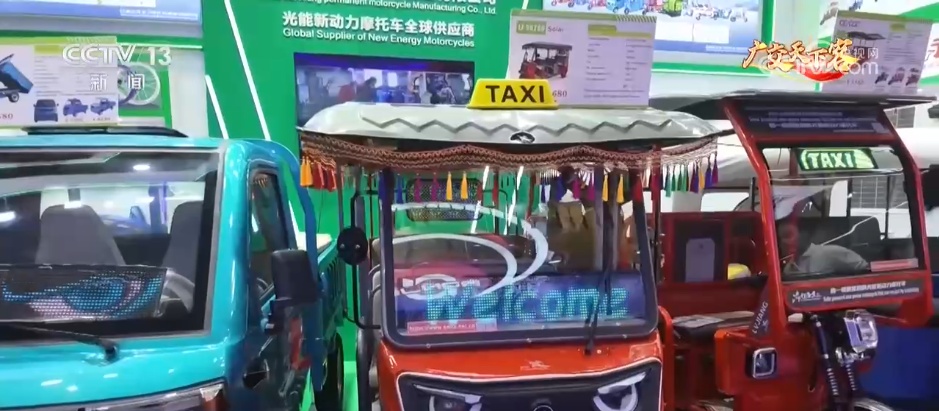 “三蹦子”成为广交会爆款产品 “中国制造”走出“新路子”闯出“新赛道”