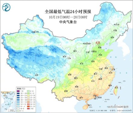 新一股冷空气接踵而至 中东部气温将持续低迷 新一股冷空气接踵而至 中东部气温将持续低迷