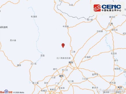 四川北川发生4.1级地震