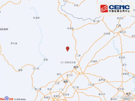 四川绵阳北川4.1级地震