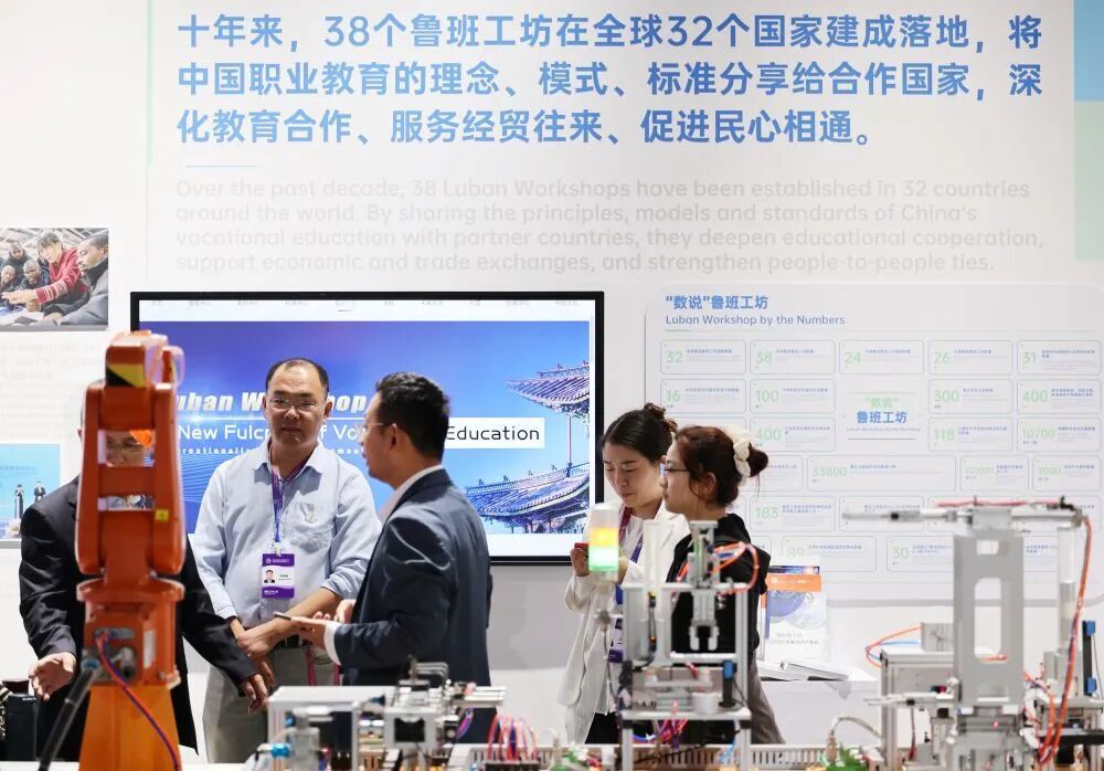 中国牵头,45国共同发布 中国牵头,45国共同发布