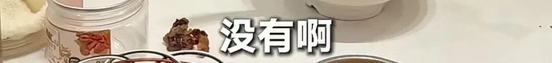 94岁爷爷乘43小时火车进藏!最新:拉萨文旅接到爷爷了 94岁爷爷乘43小时火车进藏!最新:拉萨文旅接到爷爷了
